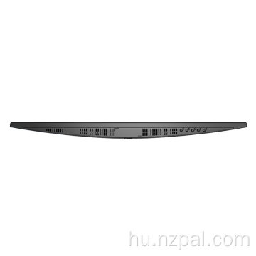 NZPAL AIO DESKTOPComputer Monoblokk egy PC-ben